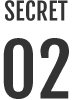 secret02